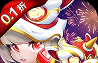 弹弹奇兵(0.1休闲养生)