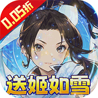 传奇手游攻略小曼怎么打